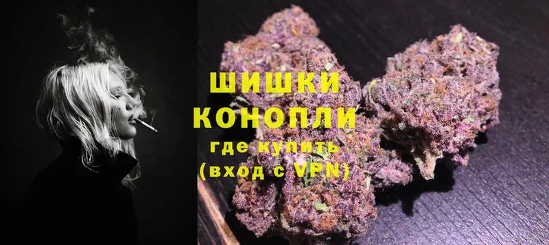 где продают наркотики  Уфа  Канабис LSD WEED 